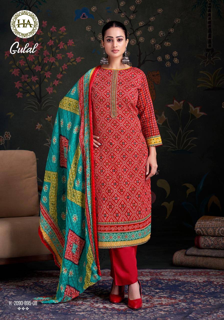 Alok suit gulal  Wholesale dress materials suppliers